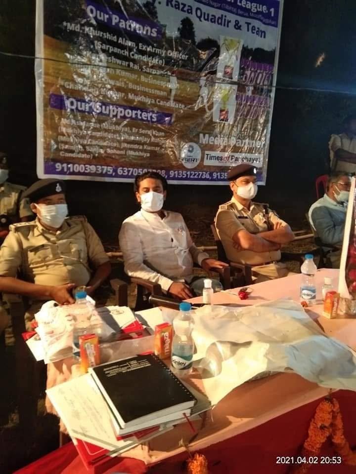 SJTPL league photograph 7