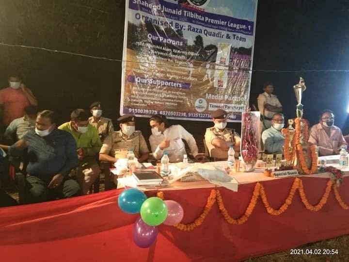 SJTPL league photograph 8
